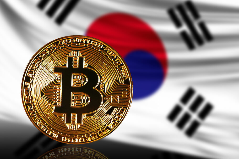Leaked: South Korean Government’s Four Bitcoin and Cryptocurrency Regulations | crypto coin market